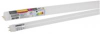 Лампа T8 Value трубчатая 18Вт 6500К цоколь G13 OSRAM, КИТАЙ, код 05103240093, штрихкод 405807571005, артикул 5948130
