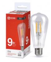 Лампа LED-ST64-deco 9Вт 230В Е27 4000К 1140Лм прозрачная IN HOME, КИТАЙ, код 05103260141, штрихкод 469061205082, артикул 4690612050829