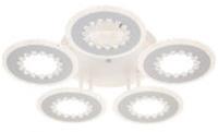 Светильник плоский Escada 10233/5 LED*105W White, Китай, код 05202020715, штрихкод 505037095682