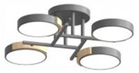 Потолочный cветильник LED4U L3210-440 GR, Китай, код 05202061511, штрихкод 461019212003