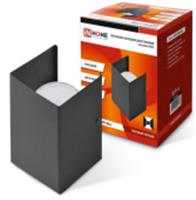 Светильник накладной двусторонний GX53S-WALL 2MB GX53 230B матовый черный IN HOME ПЗ, КИТАЙ, код 05202240197, штрихкод 469061203429, артикул 4690612034294