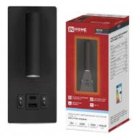 Светильник NOTA P1565-30USB-BL 15Вт 6500К с подсветкой 3000К USB type C черный IN HOME, Китай, код 05202240453, штрихкод 469061206018, артикул 4690612060187
