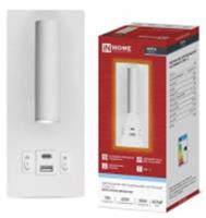 Светильник NOTA P1565-30USB-WH 15Вт 6500К с подсветкой 3000К USB type C белый IN HOME, Китай, код 05202240454, штрихкод 469061206017, артикул 4690612060170
