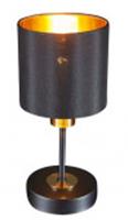 Светильник настольный Escada 1109/1 E14*40W Black/Gold, Китай, код 05202250173, штрихкод 505037094748