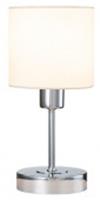 Светильник настольный Escada 1109/1 E14*40W Chrome/Beige, Китай, код 05202250171, штрихкод 505037096824