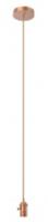 Светильник подвесной Gauss PL043 медный E27, 1 м, КИТАЙ, код 0520600341, штрихкод 461012256258, артикул PL043