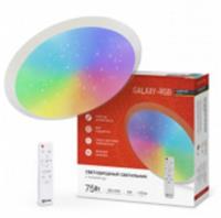 Светильник COMFORT GALAXY-RGB 75Вт 230В 3000-6500K 6000Лм 555x85мм с ДУ In home, Китай, код 0520700614, штрихкод 469061204461, артикул 4690612044613