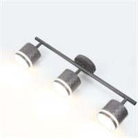 Спот на основании GWL-3GX53-M-IP20 Тройной Бетон боковой рассеиватель Кирпич, КИТАЙ, код 0521000258, штрихкод 465032561540, артикул 662055