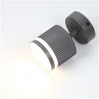 Спот на основании GWL-GX53-M-IP20 Одинарный Бетон С боковым рассеивателем Полосы, Китай, код 0521000270, штрихкод 465032561559, артикул 662060