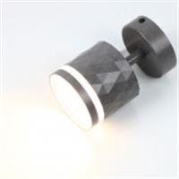 Спот на основании GWL-GX53-M-IP20 Одинарный Бетон С боковым рассеивателем Ромб, Китай, код 0521000281, штрихкод 465032561556, артикул 662063