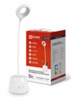 Светильник настольный LED CRAFT ССО-10Б аккум 6Вт 480Лм сенсор, USB-кабель БЕЛЫЙ IN HOME, КИТАЙ, код 0521200306, штрихкод 469061203659, артикул 4690612036595