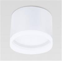 Спот GWL-GX53-M-IP20 Белый с боковым рассеивателем Promo, Китай, код 05213070434, штрихкод 465032562266, артикул 662801