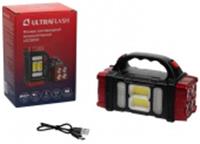 Фонарь аккумуляторный Ultraflash LED38101 черный/малиновый, 40LED+2COB, 4 режима, Type-C, PowerBank, пласт., кор., Китай, код 05217010119, штрихкод 489525780191, артикул 15951