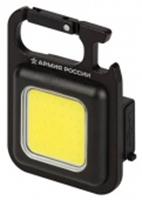 Фонарик брелок светодиодный АРМИЯ РОССИИ BA-501 Чека для ключей аккумуляторный черный, Китай, код 05217010117, штрихкод 506307904583, артикул Б0059499