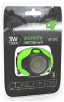 Фонарь налобный Gauss модель GFL302 3W 120lm 3xAAA LED, Китай, код 05217100087, штрихкод 461012256044