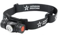 Фонарь налобный светодиодный АРМИЯ РОССИИ GA-502 аккумулятор 5B 5 реж, черный, на магните,USB, РОССИЯ, код 05217080057, штрихкод 505639628712, артикул Б0052317