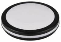 Свет-к с/д герметичный LE LED RBL 03 40W (круг) Черный, КИТАЙ, код 05238110167, штрихкод 468025505824, артикул LE061100-0061