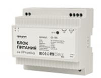 Блок питания на DIN рейку 24В, 100Вт, 175-264В, 4,2А, IP20, 100х93х56мм, Китай, код 05228050152, штрихкод 465019981519, артикул 03-165