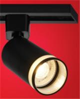 Трек TR-GU10 TBM-NL-BL под GU10 с подсветкой черный IN HOME, Китай, код 05238070214, штрихкод 469061205945, артикул 4690612059457