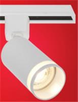 Трек TR-GU10 TBM-NL-WH под GU10 с подсветкой белый IN HOME, Китай, код 05238070215, штрихкод 469061205946, артикул 4690612059464