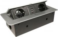 Блок розеток выдвижной горизонтальный, серебристый***, КИТАЙ, код 05401340037, штрихкод 461002924569, артикул 45694