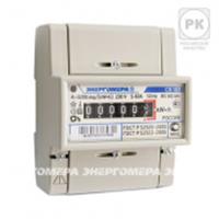 Счетчик Энергомера СЕ 101 R5 145М(6) 1ф 5-60А однотарифный ЭМОУ 220В,1.0, DIN, Россия, код 0590100098, штрихкод 468038500006, артикул 101001003007791