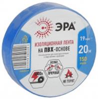 Изолента ПВХ 19мм/20м/0,15мм синяя ЭРА, Китай, код 05802010028, штрихкод 505528304355, артикул C0036539