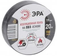 Изолента ПВХ 19мм/20м/0,15мм черная ЭРА, Китай, код 05802010023, штрихкод 505528304353, артикул C0036540