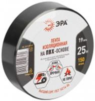 Изолента ПВХ 19мм/25м/0,15мм черная ЭРА, Китай, код 05802010061, штрихкод 506307998411, артикул Б0064240