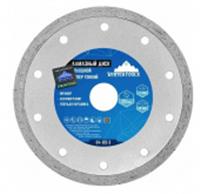 ДИСК АЛМАЗНЫЙ VERTEX 125мм X 1.3мм СПЛОШНОЙ СУПЕР ТОНКИЙ (1/ 100), КИТАЙ, код 06001070017, штрихкод 465011741089, артикул 04-125-3