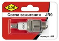 Свеча зажигания DDE - JR9 (Champion RJ19LM, Bosch WR11EO, NGK BR2LM), Китай, код 06012070026, штрихкод 466020091741, артикул 917-414