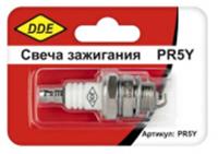 Свеча зажигания DDE - PR5Y, Китай, код 0601200116, штрихкод 466020091745, артикул 917-452