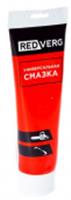 Смазка REDVERG универсальная (125г), Россия, код 0601300077, штрихкод 463004677260, артикул 860501