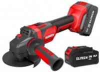 МШУ ELITECH 2012БЛ, 20В/2х4,0Ач Li-lon, 125мм, 8500/мин, 1,6кг, пл.пуск, кейс, КИТАЙ, код 0631100325, штрихкод 464003202451, артикул МШУ 2012БЛ (E2213.046.02)