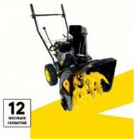 Снегоуборщик Eurolux SM 4100, 7 л/с, 56х54 см, 71 кг, Китай, код 0641300379, штрихкод 460605906183, артикул 70/7/164