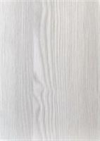 Панель ПВХ ламин. 2700*250*8мм (Ривьера Айс), РОССИЯ, код 0650102021, штрихкод 463116745362, артикул 19061АМ-64