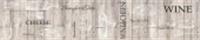 Пластиковый фартук 3000*600 мм (Вино и сыр) матовый, РОССИЯ, код 06503040056, штрихкод , артикул