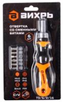 Отвертка со сменными битами 6 шт. Вихрь, Китай, код 0660500501, штрихкод 460605904233, артикул 73/6/2/16