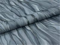 Обои Erismann 60838-06, 1,06х10м (Карамель), Россия, код 0710302899, штрихкод 469038013873