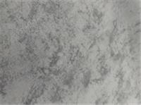 Обои МирОбоев 137219, 1,06*10м (Алькантара), БЕЛАРУСЬ, код 07101110796, штрихкод 481364607814, артикул 137219