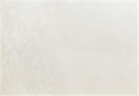 Обои Elysium Е107800 1,06х10м (Гретта), Россия, код 07101160078, штрихкод 469039335922