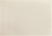 Обои Elysium Е302800, 1,06х10м (Вуд), Россия, код 07101160107, штрихкод 469039336447