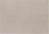 Обои Elysium Е302823, 1,06х10м (Мэгги), Россия, код 07101160102, штрихкод 469039336559