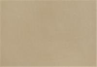 Обои Elysium Е303500, 1,06х10м (Бенто), Россия, код 07101160113, штрихкод 469039336949