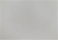 Обои Elysium Е303501, 1,06х10м (Бенто), Россия, код 07101160114, штрихкод 469039336951