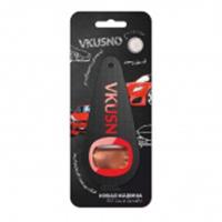 Ароматизатор подвесной мембранный VKUSNO Новая машина, РОССИЯ, код 07802020065, штрихкод 468021810478, артикул AR0MV004