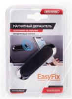 Держатель телефона магнитный на липучке SKYWAY овальный металлический корпус, КИТАЙ, код 07803020034, штрихкод 462720200121, артикул S00303016