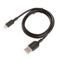 Кабель USB - Lightning 10W SKYWAY черный в пакете 1м, КИТАЙ, код 07803040003, штрихкод 465780155006, артикул S09601006