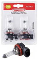 Автолампа H11 12V 55W 1-конт 1350Лм 3000К СПУТНИК SKYWAY блистер 2шт, КИТАЙ, код 07808070014, штрихкод 465780155109, артикул S09102004