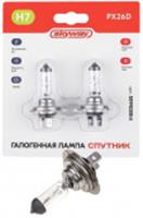Автолампа H7 12V 55W Px26d 1-конт 1500Лм 3000К СПУТНИК SKYWAY блистер 2 шт, КИТАЙ, код 07808070017, штрихкод 465780155119, артикул S09102014